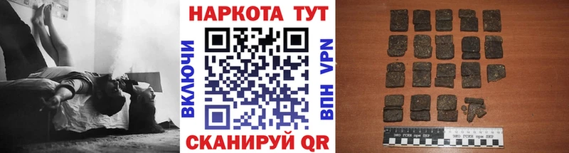 Лсд 25 Горбатов