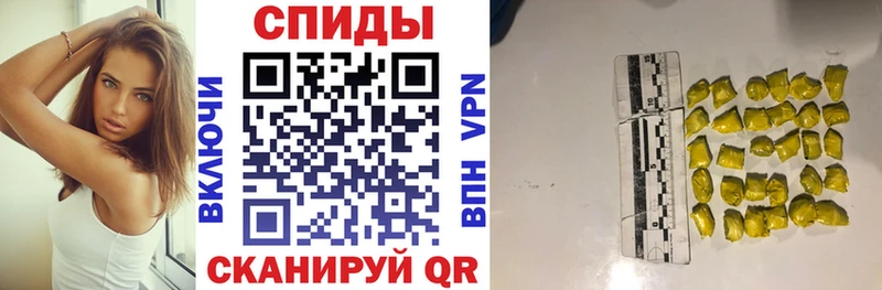 Amphetamine 97%  Горбатов 