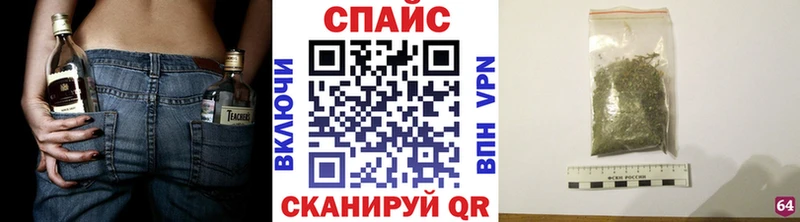 БУТИРАТ 1.4BDO  hydra   Горбатов 