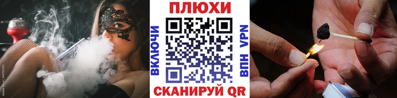 ГАШ VHQ Горбатов