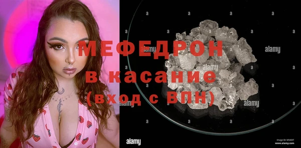 не бодяженный Медвежьегорск