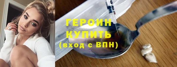амф Волоколамск