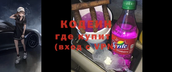 не бодяженный Медногорск