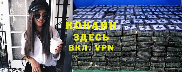 не бодяженный Новый Уренгой