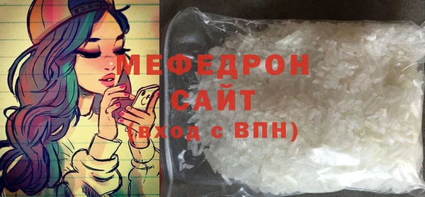 ГАЛЛЮЦИНОГЕННЫЕ ГРИБЫ Майский