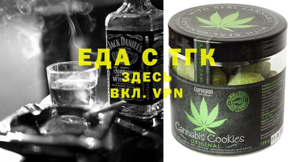 не бодяженный Медвежьегорск