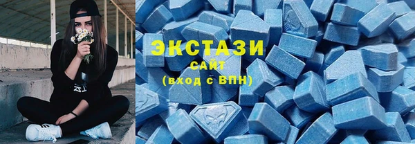 прущие грибы Семикаракорск