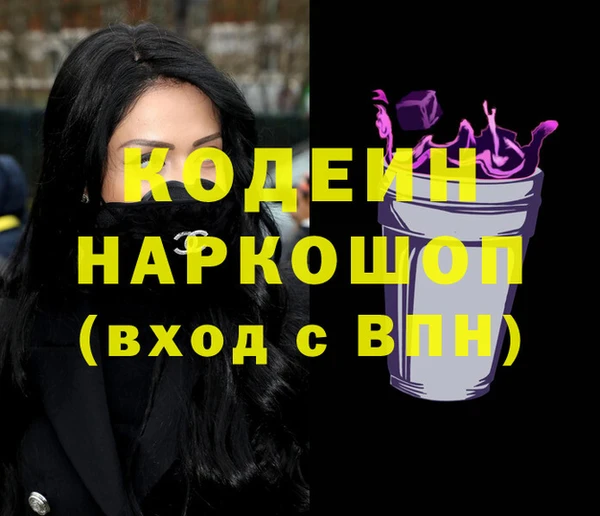 не бодяженный Медногорск