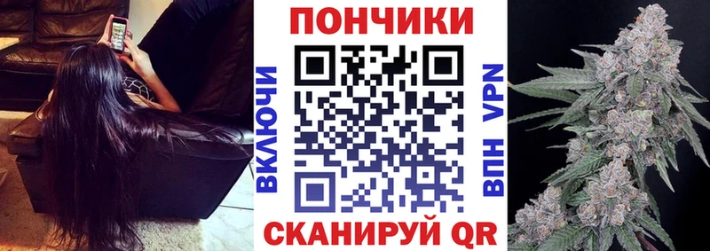 Канабис AK-47  Горбатов 